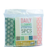 Ultra Clean Microfiber Cloth 5 Pieces