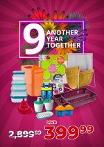 Anniversary Gift Pack 1