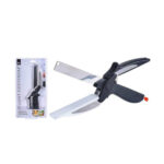 Excellent Houseware Scissors With Cutting Board, 25 Cm