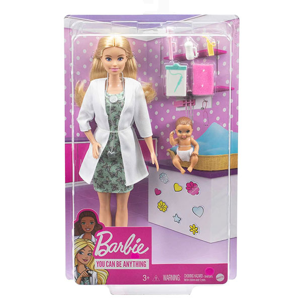 BRB CRR DL Ace Hardware Maldives